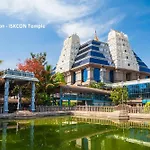 Hotel O Rajmahal Boarding & Lodging