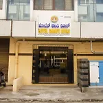 Oyo 75993 Hotel Shanti Nivas