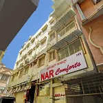 Super Hotel O Nar Comforts Near Ksr Railway Station