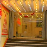 Hotel Swagath
