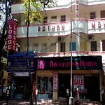 Rathna Mahal By Wb Inn