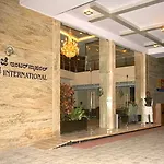 Aj International