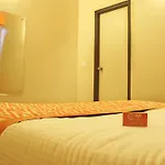 Oyo Rooms Jayamahal Road Mg Road