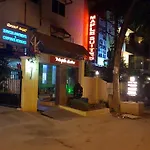 Maple Suites