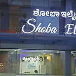 Shoba Elite