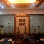 Hotel City Centaur