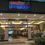 Hotel Maurya