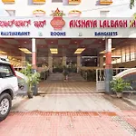 Treebo Akshaya Lalbagh Inn