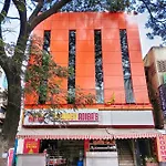Oyo 10436 Hotel Forum Park
