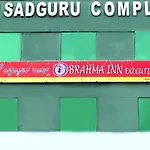 Brahma Inn