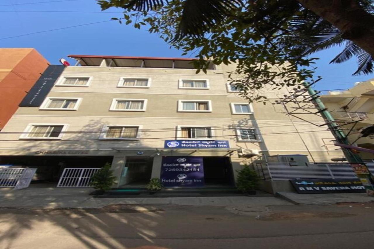 Shyam Bangalore