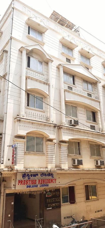 Prestige Residency *