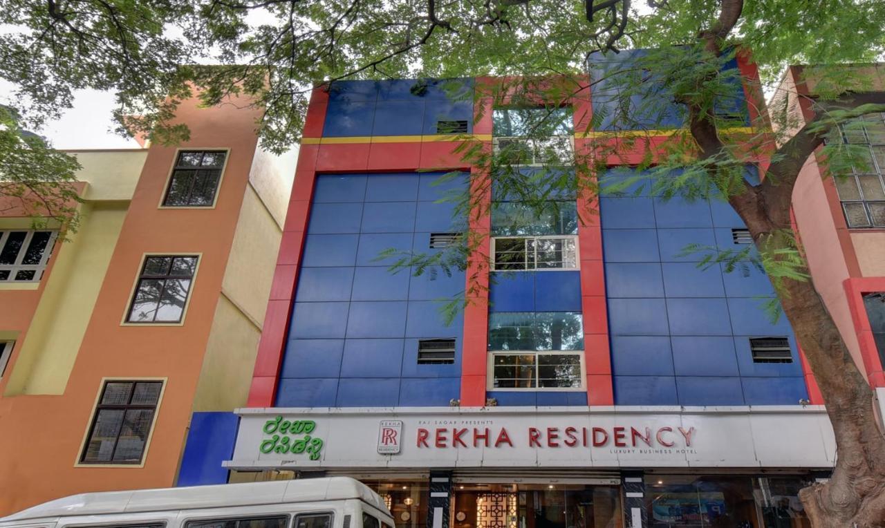 Treebo Trend Rekha Residency Bangalore