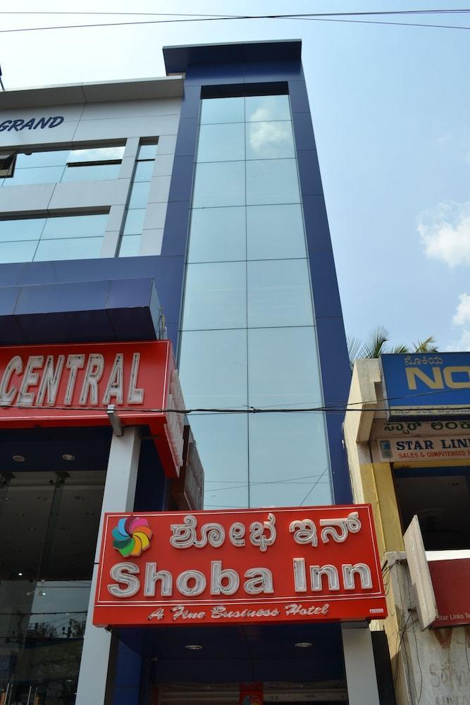 Aparthotel Shoba Suites-kammanahalli
