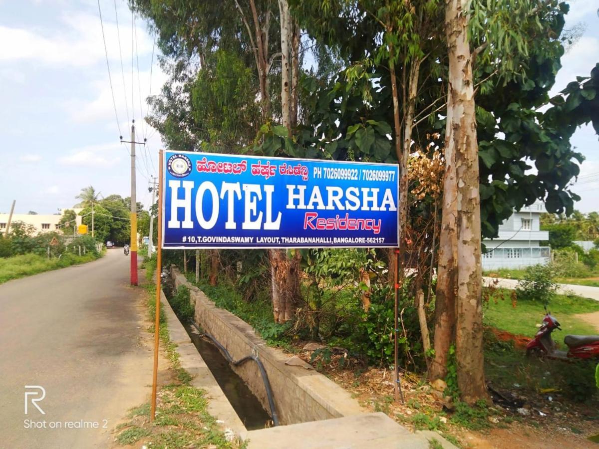 Hotel Oyo 75854 Harsha Residency 3*