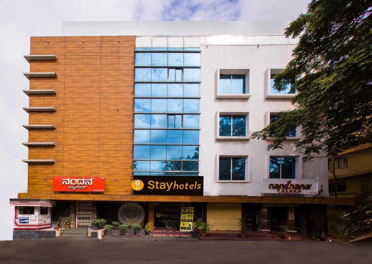 Hotel Istay Rajajinagar Bangalore