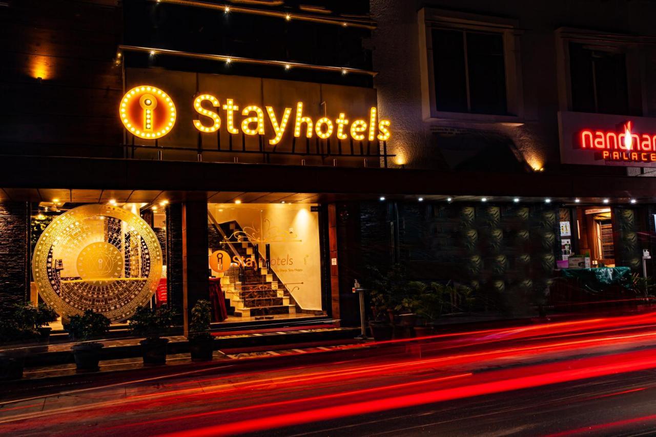 Hotel Istay Rajajinagar