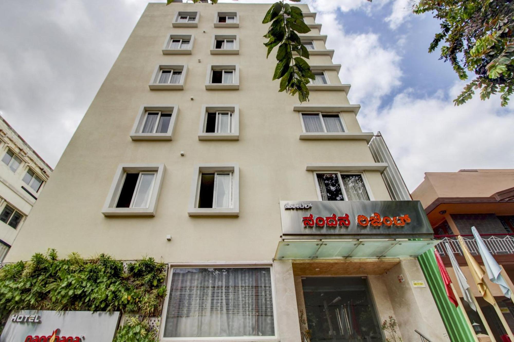 La Sara Regent Bangalore