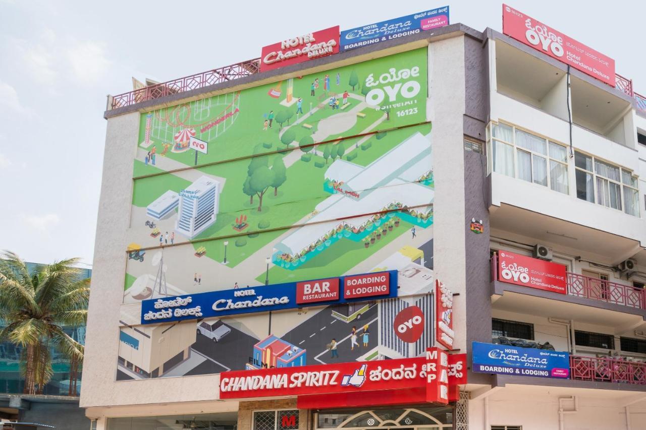 Oyo 16123 Chandana Deluxe Bangalore