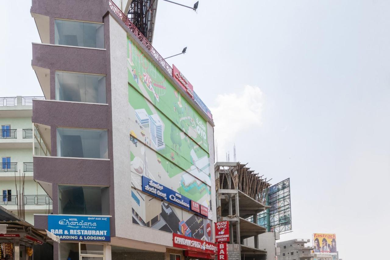 Hotel Oyo 16123 Chandana Deluxe Bangalore