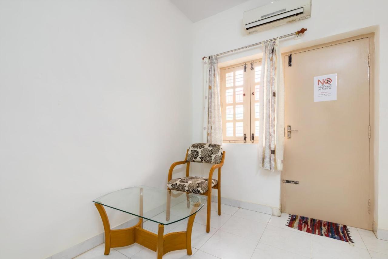 Oyo 16123 Chandana Deluxe 3* Bangalore
