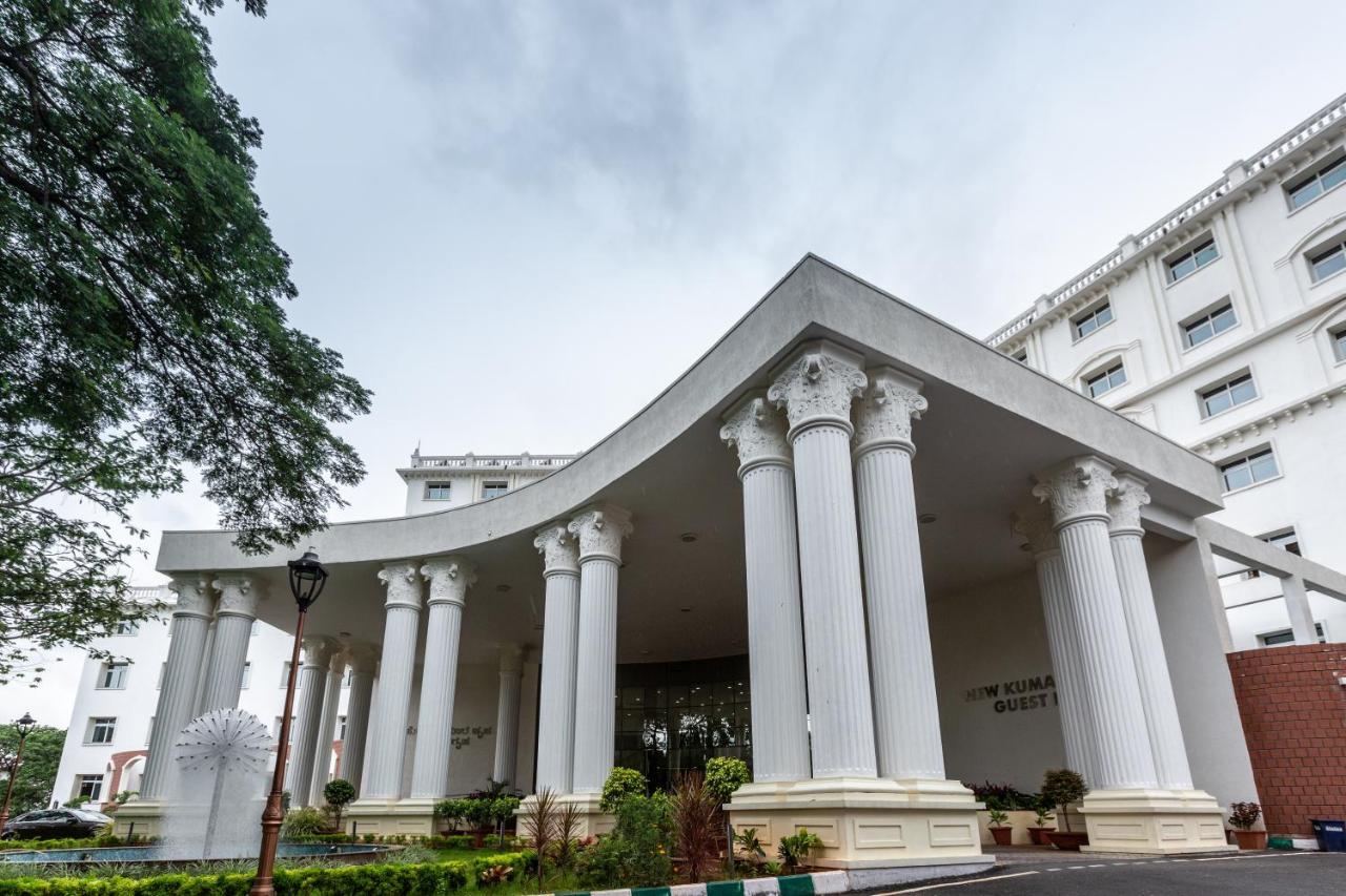 Kstdc Kumarakrupa