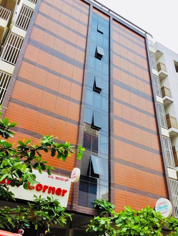 Dbrooks Executive Stays Albergue Bangalore