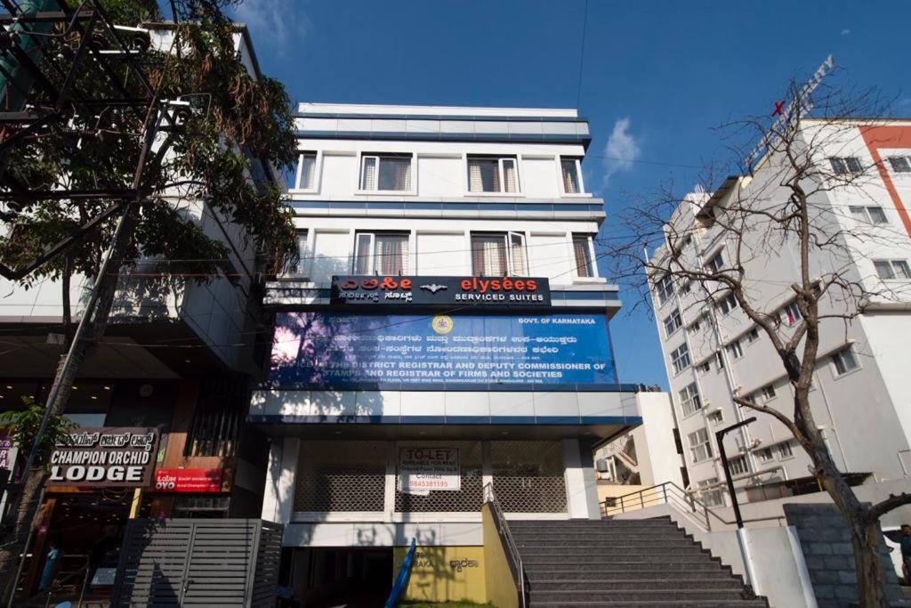 Aparthotel Elys'ees Serviced Bangalore
