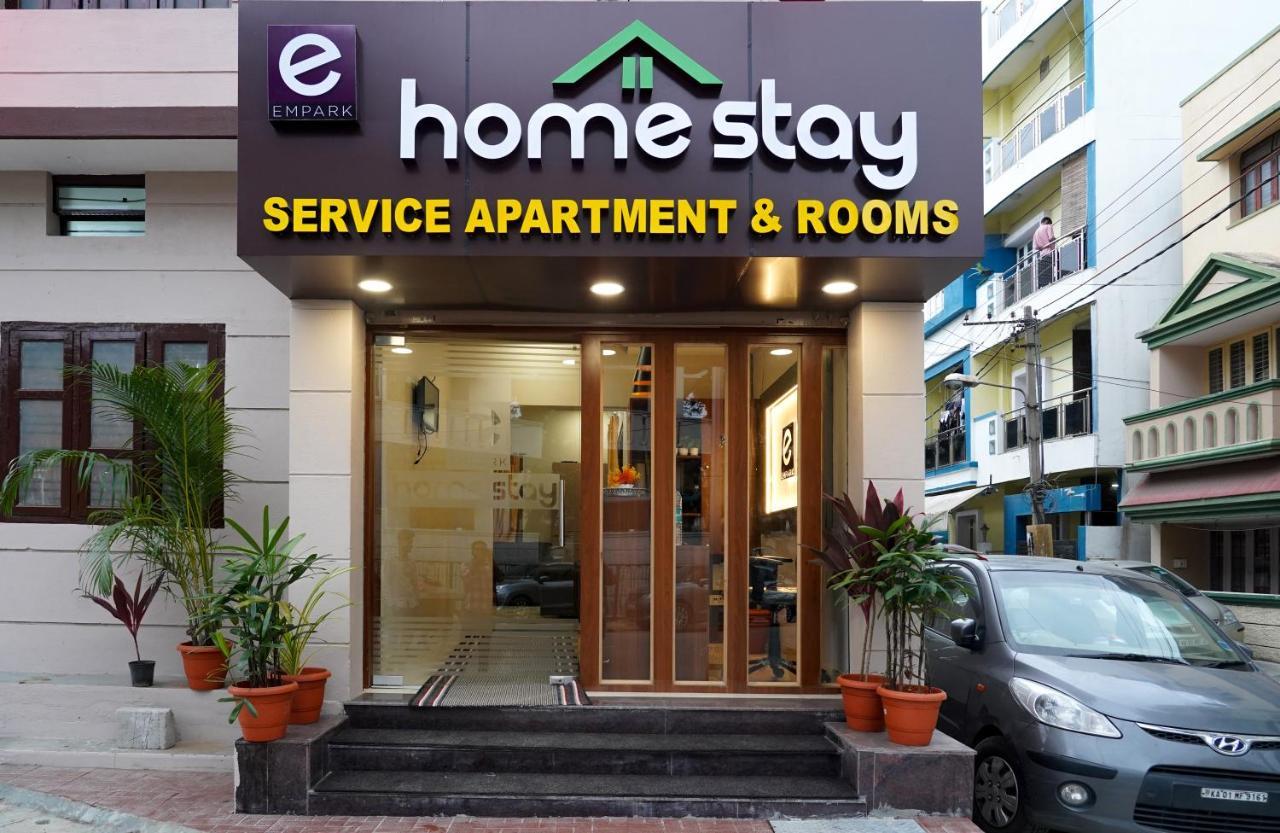 Empark Homestay *