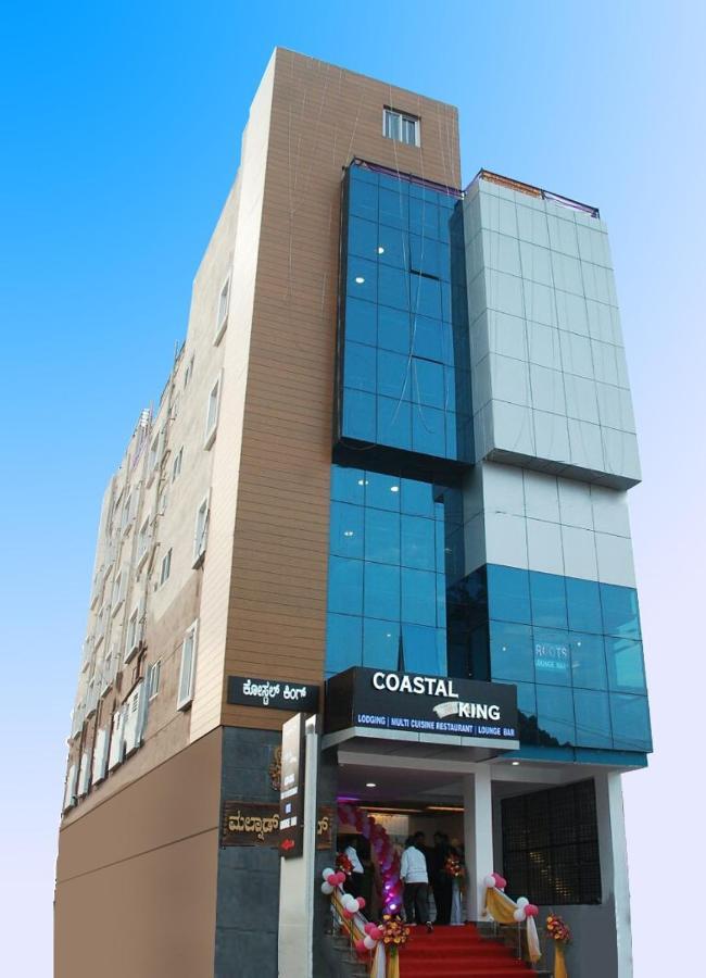 Coastal King 2*
