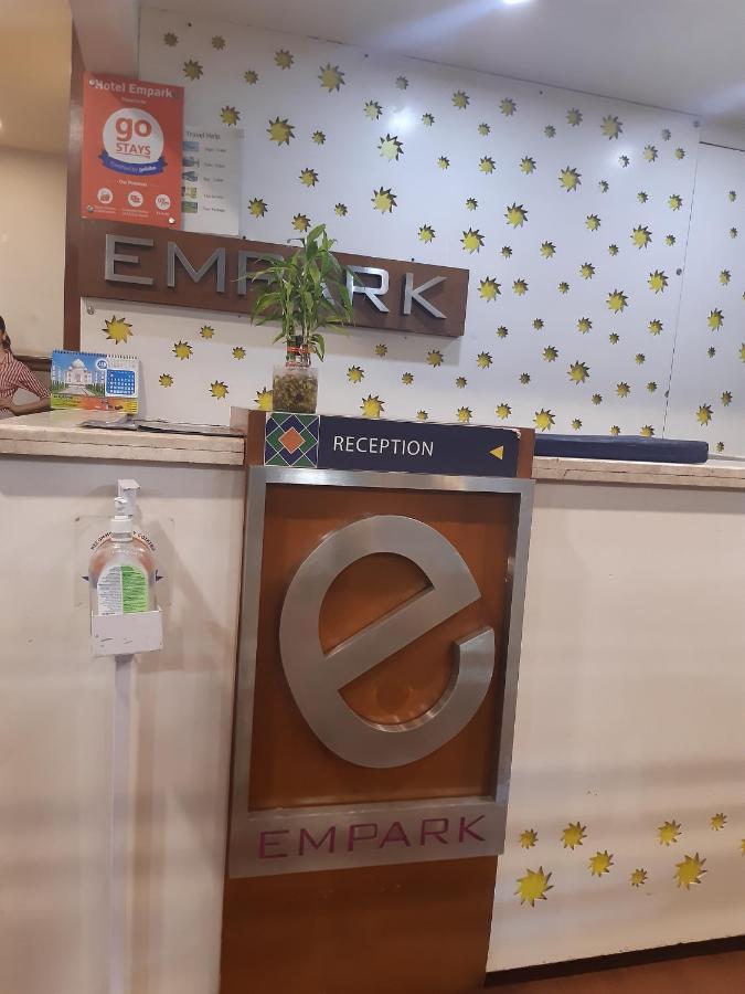 Empark *