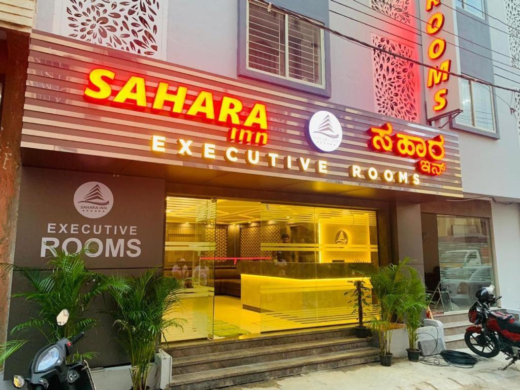 Sahara Bangalore