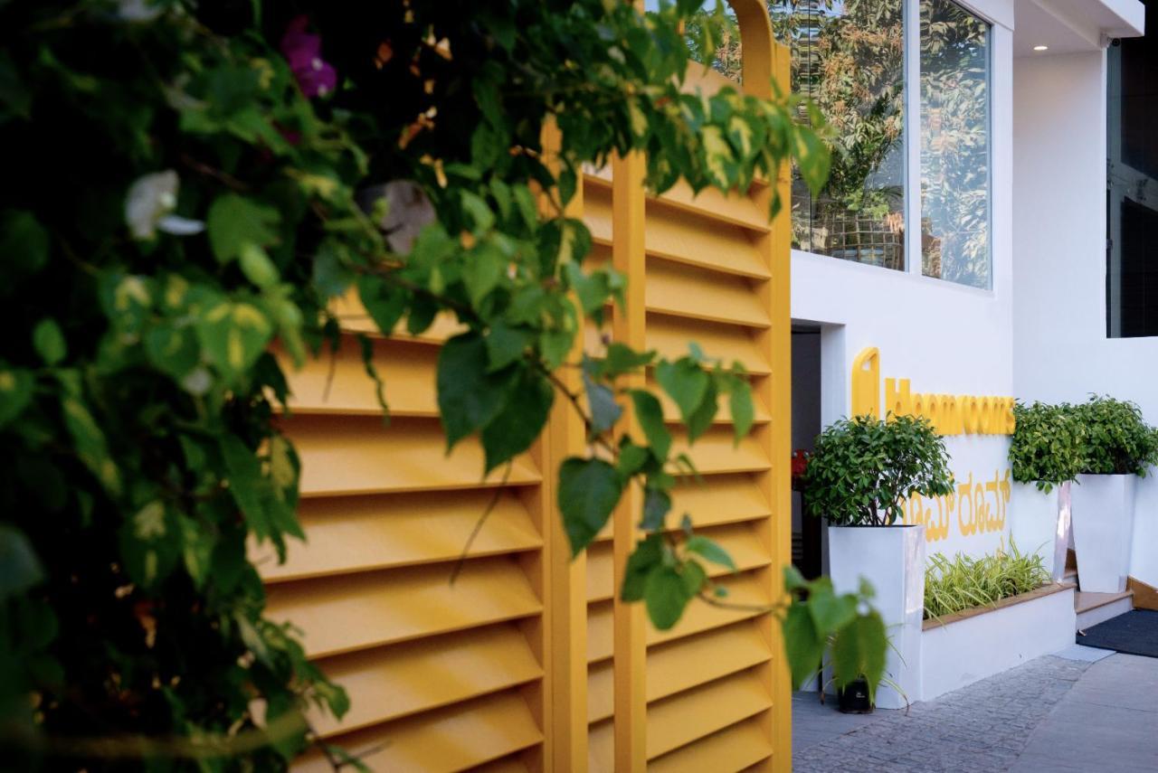 Bloomrooms @ Centre 3* Bangalore