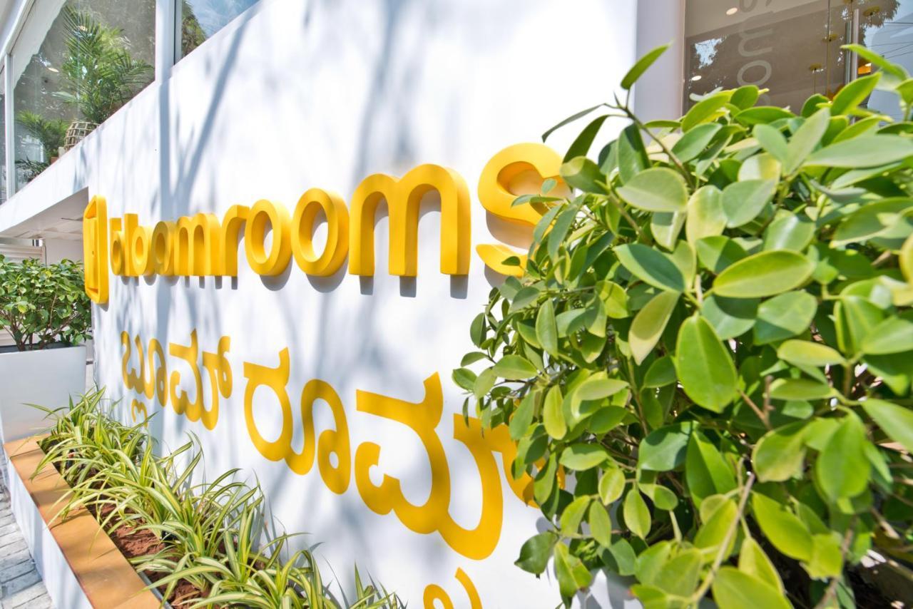 Hotel Bloomrooms @ Centre Bangalore