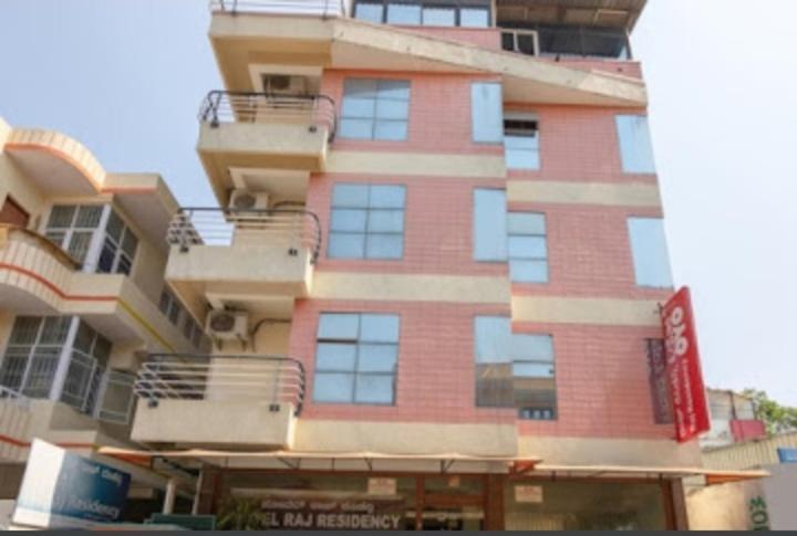 Hotel Raj Residency