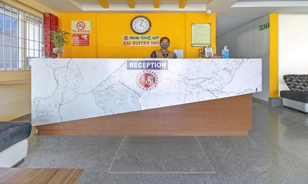 Hotel Treebo Sai Nagavara