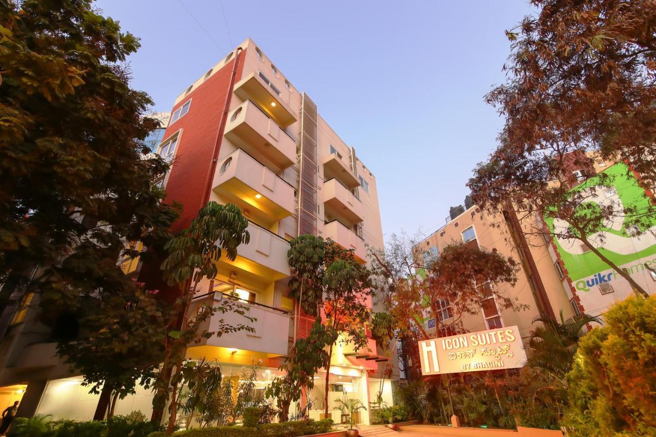 Icon By Bhagini Hotel