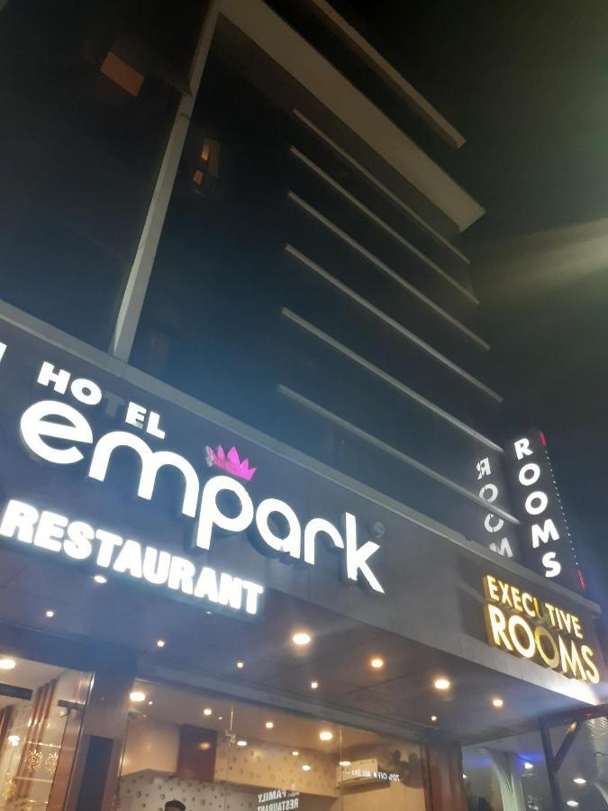 Hotel Empark *