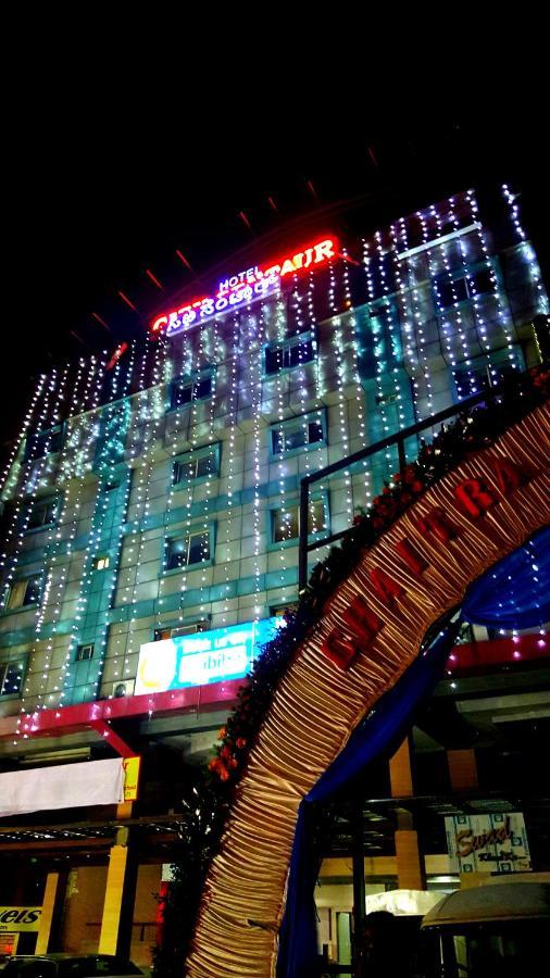 Centaur And Convention Center- Vaccinated Staff * Bangalore