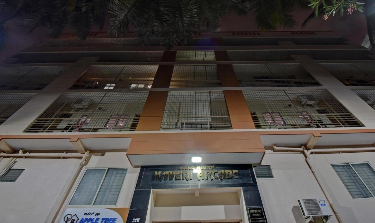 Treebo Trend Apple Tree & Suites Bangalore