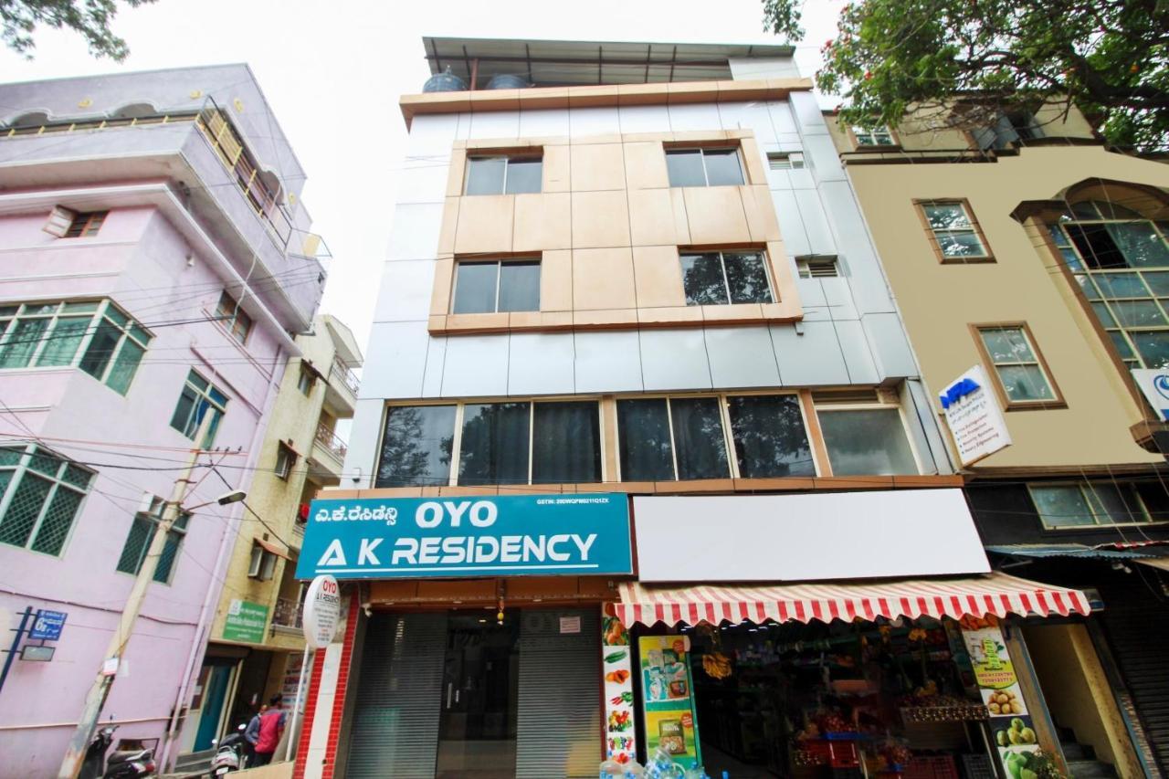 Vaccinated Staff - Oyo 72492 A K Residency Hotel 3*