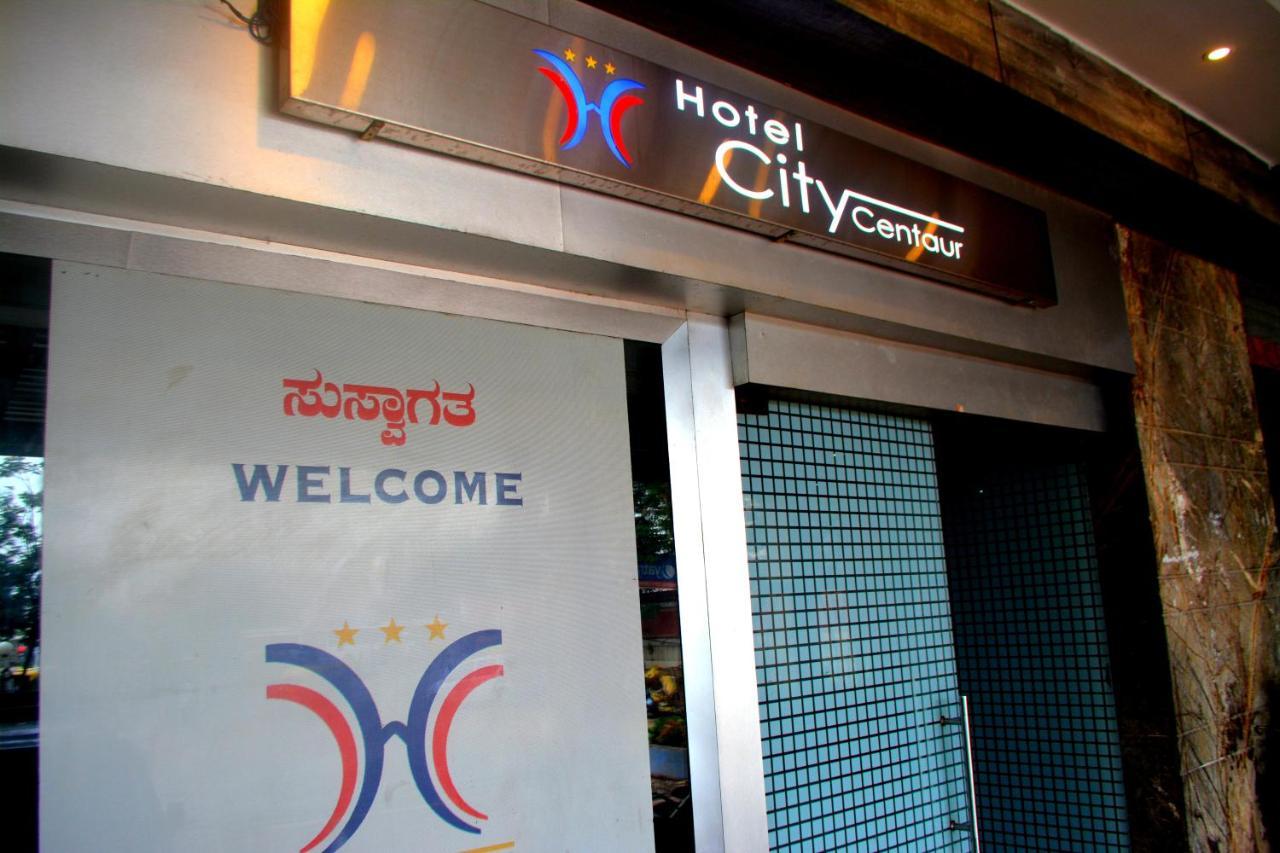 Centaur And Convention Center- Vaccinated Staff * Bangalore