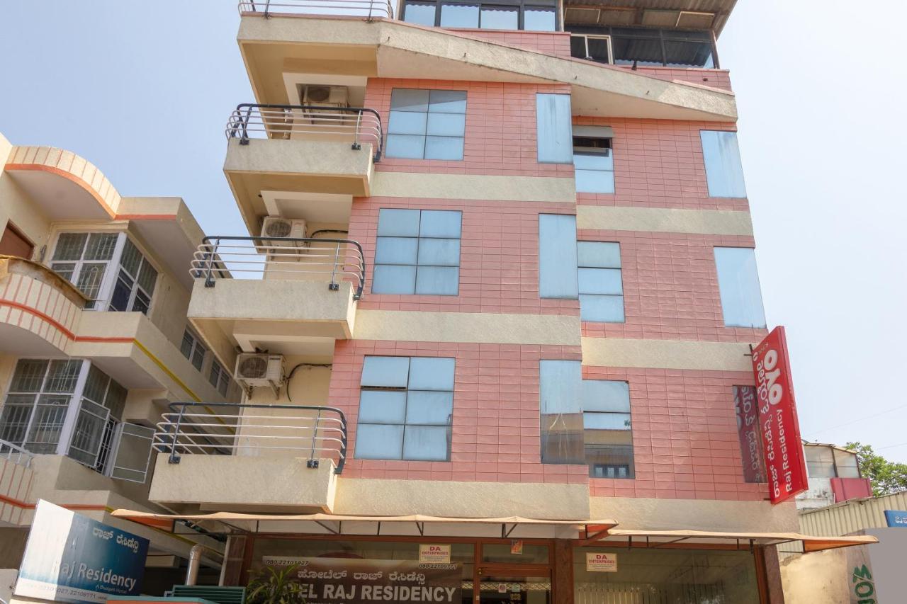 Oyo 10478 Raj Residency Hotel