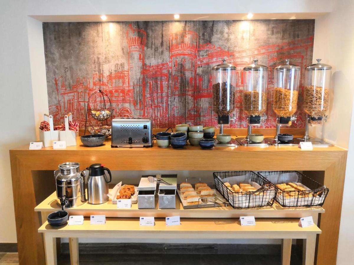 Hotel Express Yeshwantpur By Ihg Bangalore