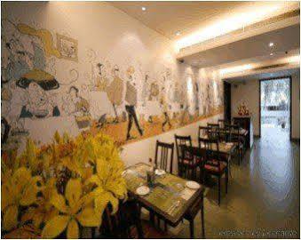 Hotel The Belair Retreat 2*