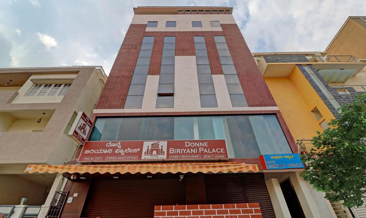 Hotel Itsy - Comfort Delight Bangalore