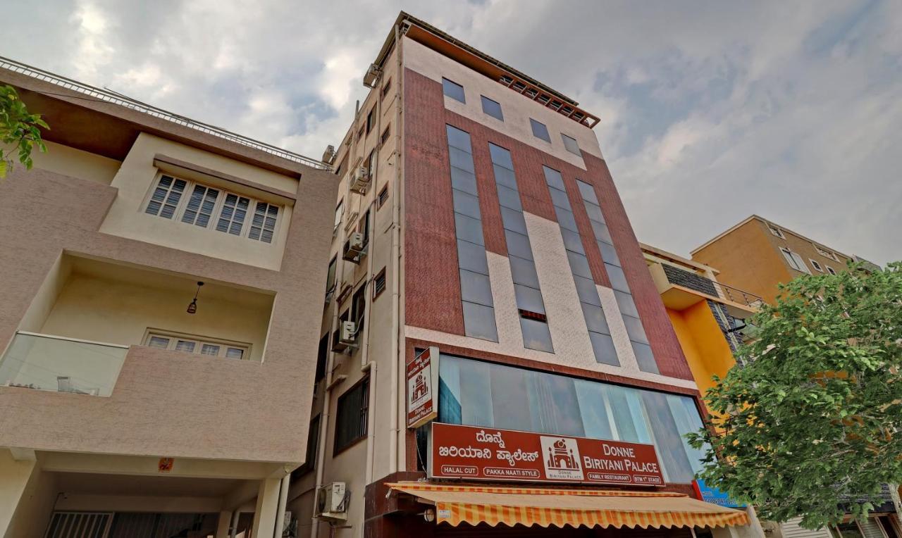 Hotel Itsy - Comfort Delight 3*