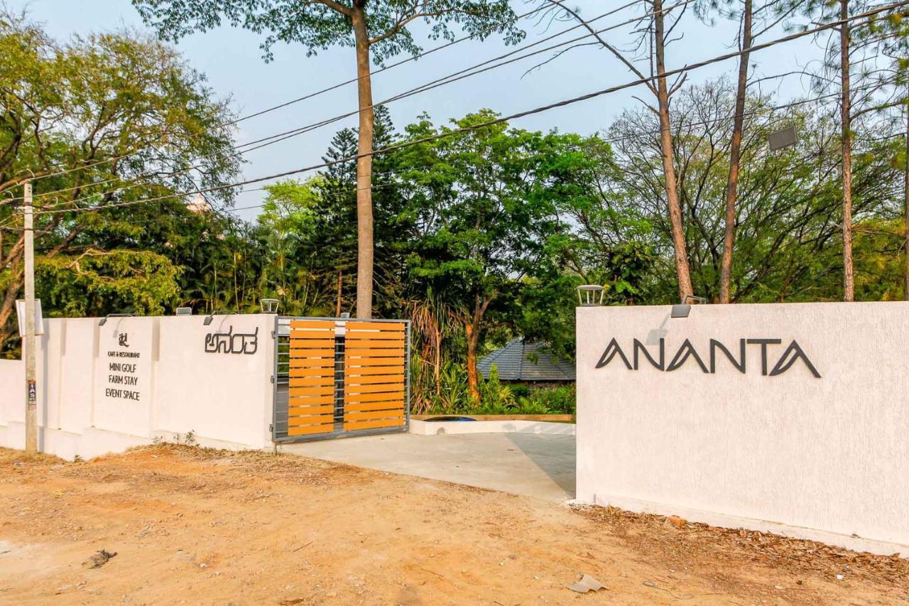 Stayvista At Ananta - Breakfast Included & Basketball Court *