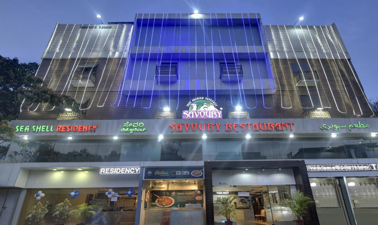 Hotel Treebo Savoury Sea Shell Residency 3*