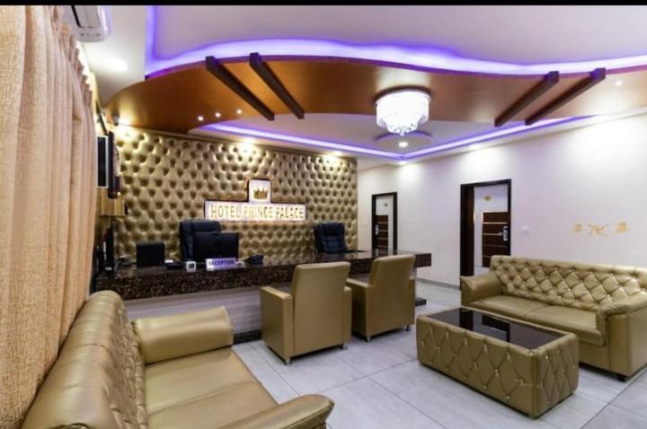 Hotel Prince Palace 5* Bangalore